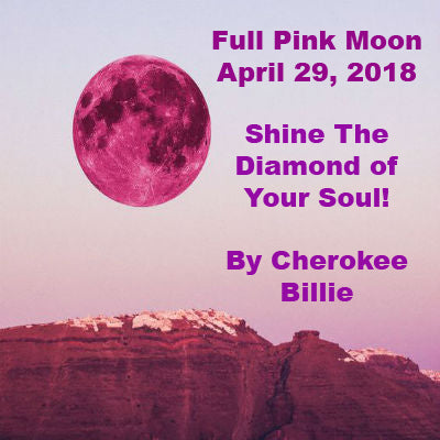 Full Pink Moon April 29, 2018